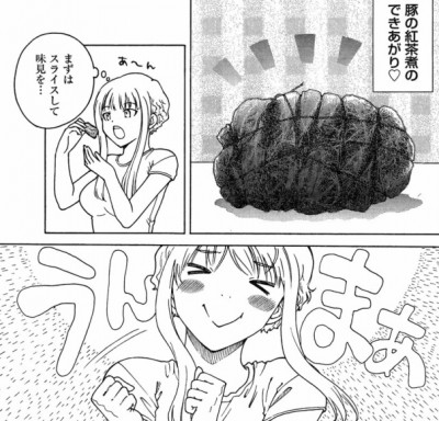 20141126094703