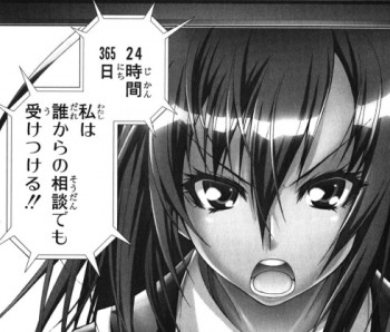 20150122082542